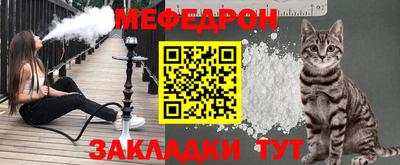 прущий лед Будённовск