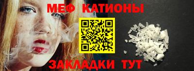 скорость Бузулук
