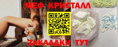 прущий лед Будённовск