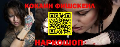 скорость Бузулук