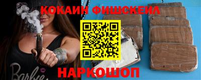 прущий лед Будённовск