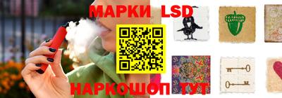 mix Набережные Челны