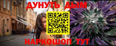 spice Бугуруслан
