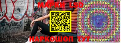 скорость Бузулук