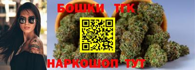 скорость Бузулук
