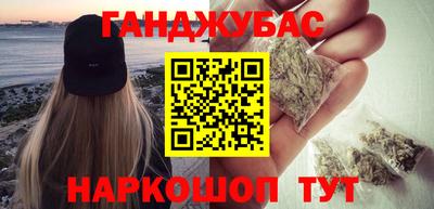 прущий лед Будённовск