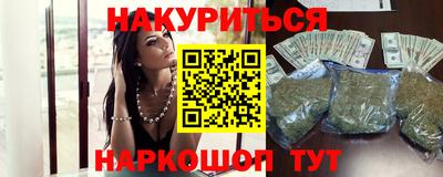 прущий лед Будённовск