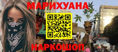 скорость Бузулук