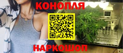 spice Бугуруслан