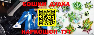 скорость Бузулук