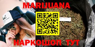 spice Бугуруслан