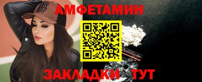 a pvp Надым