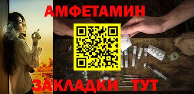 бошки Назарово