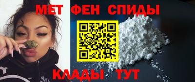прущий лед Будённовск