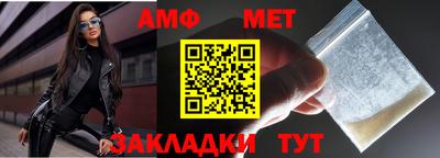 скорость Бузулук
