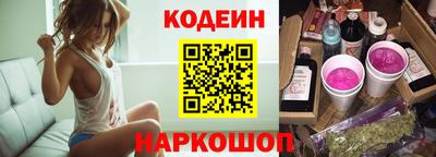 spice Бугуруслан