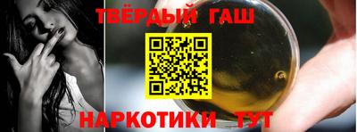 прущий лед Будённовск