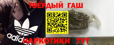 прущий лед Будённовск